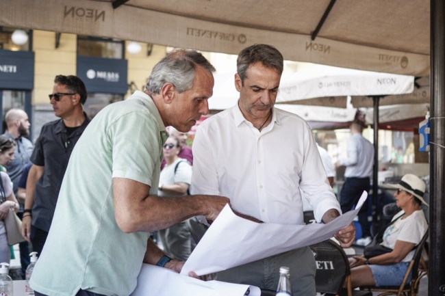 μητσοτακης