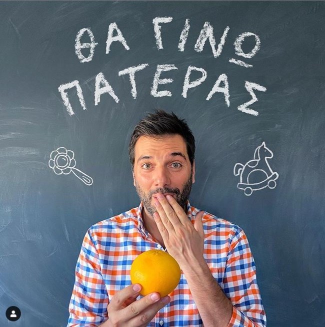 παναγιωτης χατζηδακης