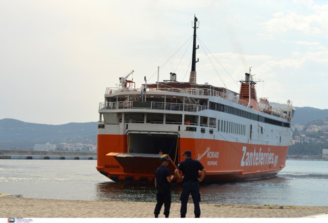 Φωτιές: Κατέπλευσε στην Καβάλα το πλωτό νοσοκομείο "Αδαμάντιος Κοραής" - Εικόνες από "εμπόλεμη ζώνη"