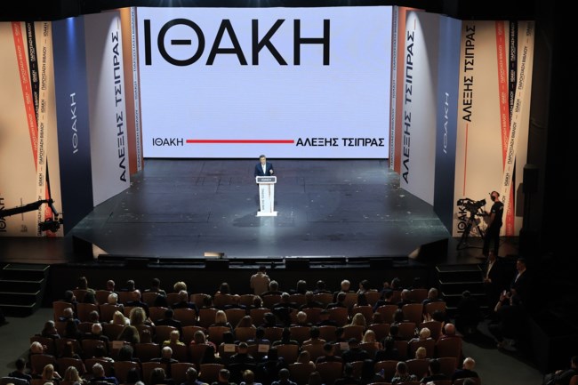 Το ειρωνικό σχόλιο Πολάκη για την παρουσίαση του Τσίπρα: Δεν πήγα λόγω υψοφοβίας σε εξέδρες και θεωρεία