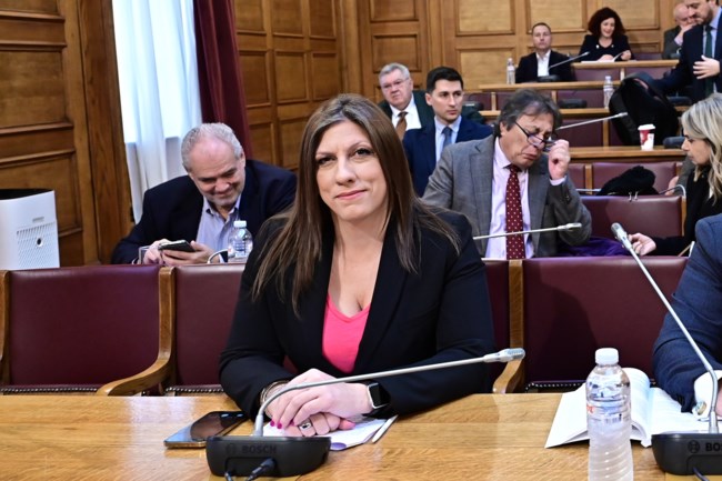 Ζωή Κωνσταντοπούλου