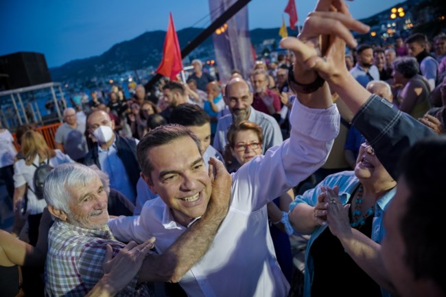 Αλέξης Τσίπρας