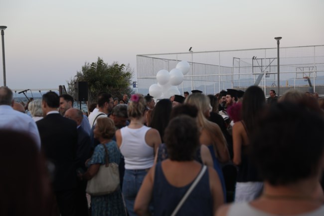 ματι