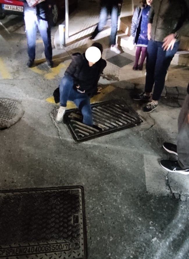 Ηράκλειο