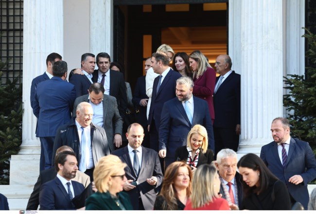 ΜΕΓΑΡΟ ΜΑΞΙΜΟΥ ΒΟΥΛΕΥΤΕΣ