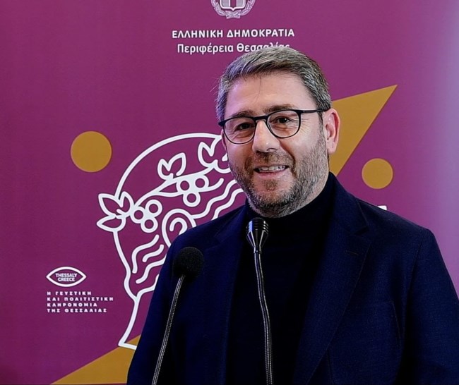 ΑΠΟΣΤΑΓΜΑΤΑ ΘΕΣΣΑΛΙΑΣ