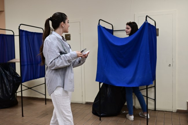 ΦΟΙΤΗΤΙΚΕΣ ΕΚΛΟΓΕΣ 2025