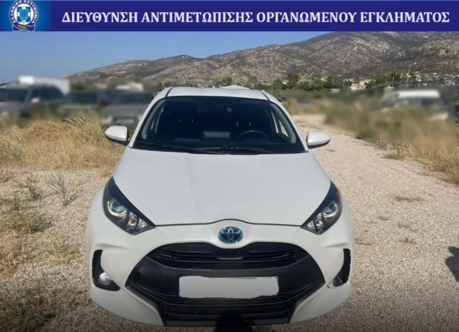 ΕΛΑΣ