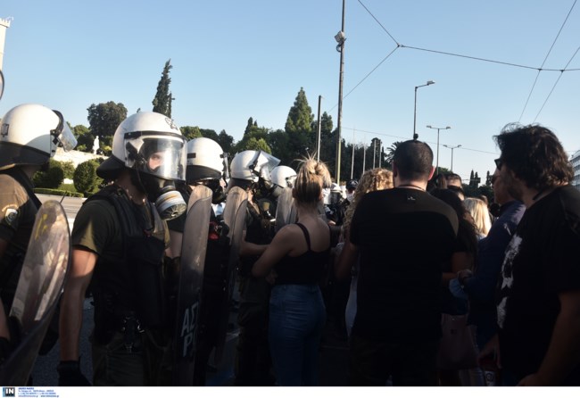 ΣΥΝΤΑΓΜΑ