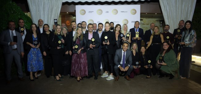 Η METRO αναδείχθηκε Retailer of the Year 2025 στα Supermarket Awards