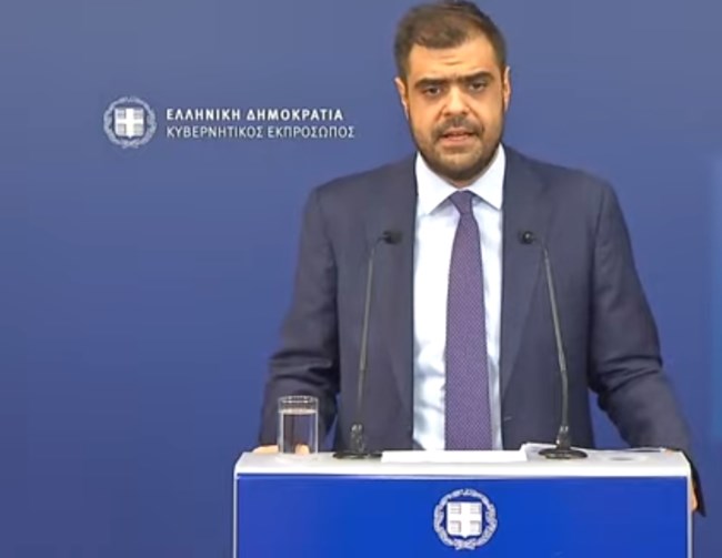Μαρινάκης για συνεισφορά διυλιστηρίων: Έμμεσος τρόπος κατάργησης της άδικης προσωπικής διαφοράς του ΣΥΡΙΖΑ για τους συνταξιούχους