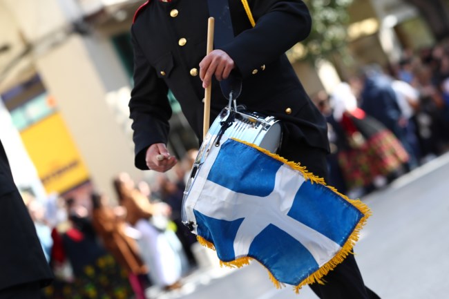 ΠΑΡΕΛΑΣΗ ΘΕΣΣΑΛΟΝΙΚΗ