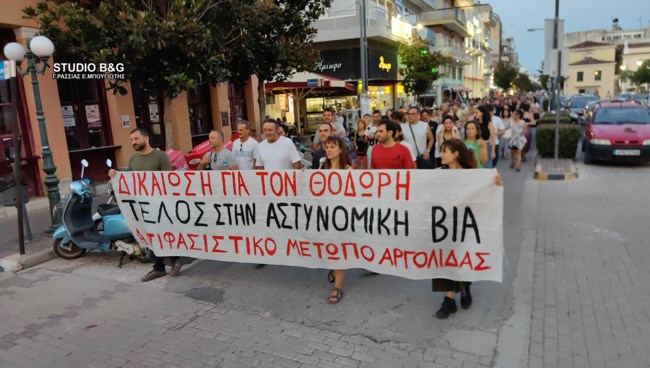 αργοσ διαμαρτυρια 10χρονος
