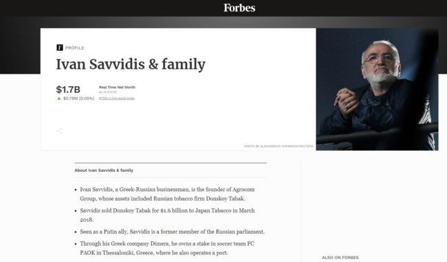 Στη λίστα Forbes ο Ιβάν Σαββίδης: Αύξησε την περιουσία του κατά 79 εκατ. δολάρια - Κατέχει την 1.725η θέση