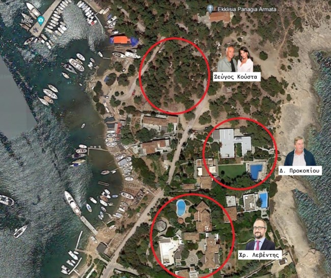 Σπέτσες βίλες εφοπλιστών