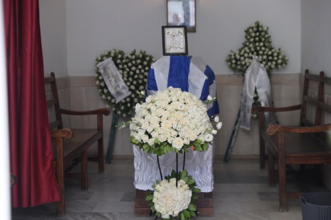 κηδεια κωνστανταρα
