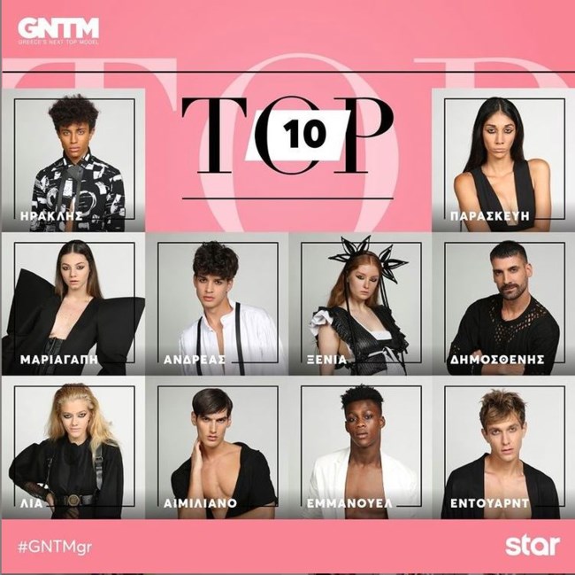 GNTM: Κόλαση η νέα δοκιμασία "Θα χάσουμε παραπάνω ζευγάρια απ' ότι υπολόγιζα"