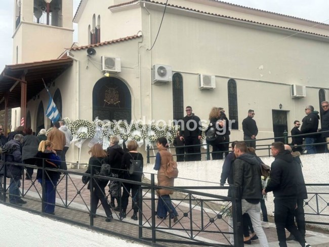 ζευγαρι