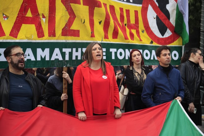 ΚΩΝΣΤΑΝΤΟΠΟΥΛΟΥ