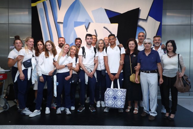 Παρίσι άφιξη