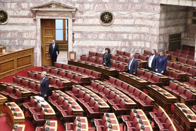 ΒΟΥΛΗ ΟΛΟΚΑΥΤΩΜΑ