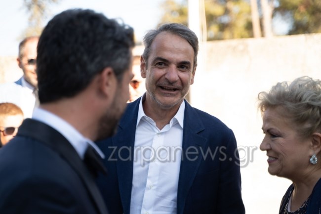 mitsotakis