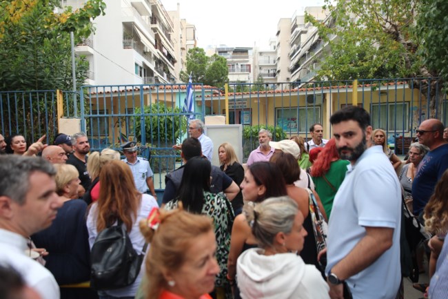 ΝΗΠΙΑΓΩΓΕΙΟ ΝΕΑ ΣΜΥΡΝΗ