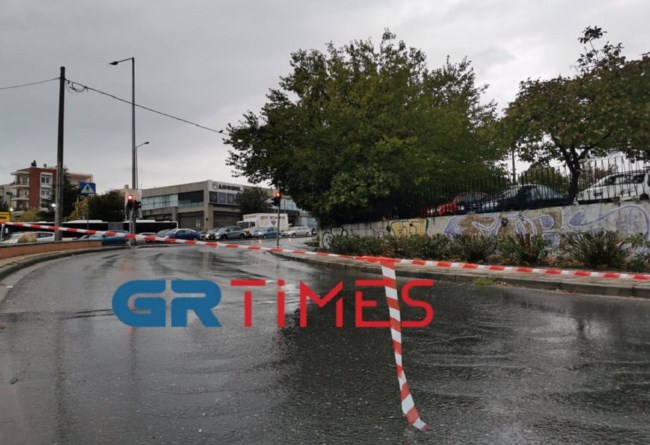 δρομος-λακουβα