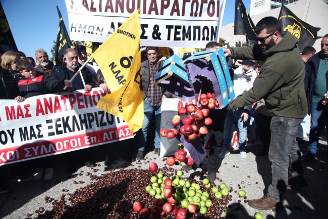 Αγρότες