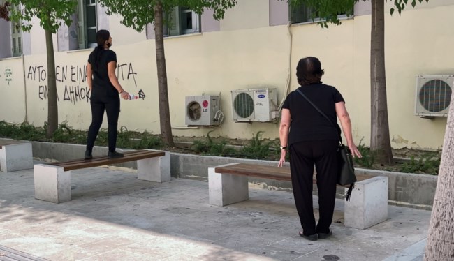 Εγκλημα στη Μεσαρά