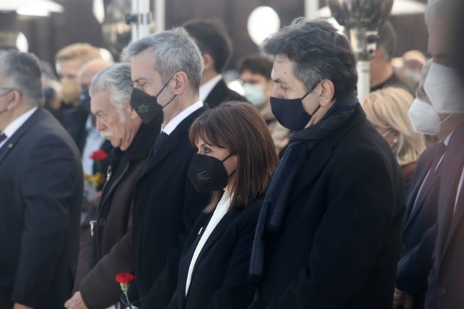 Κατερίνα Σακελλαροπούλου