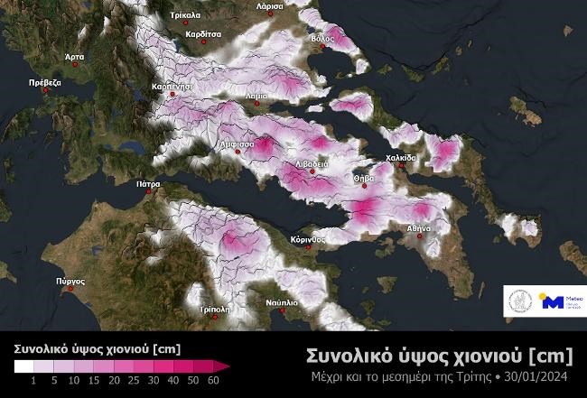 μετεο χαρτες