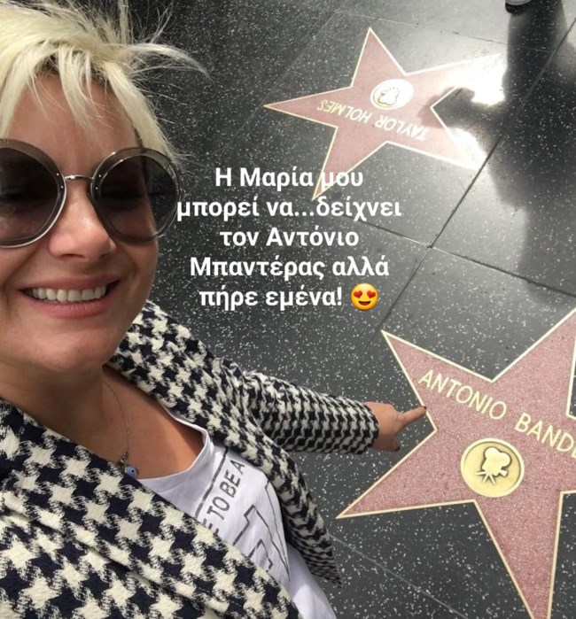 καρρα