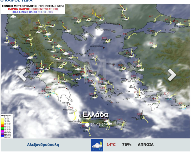 Ραγδαία επιδείνωση του καιρού με βροχές, καταιγίδες και έντονα φαινόμενα