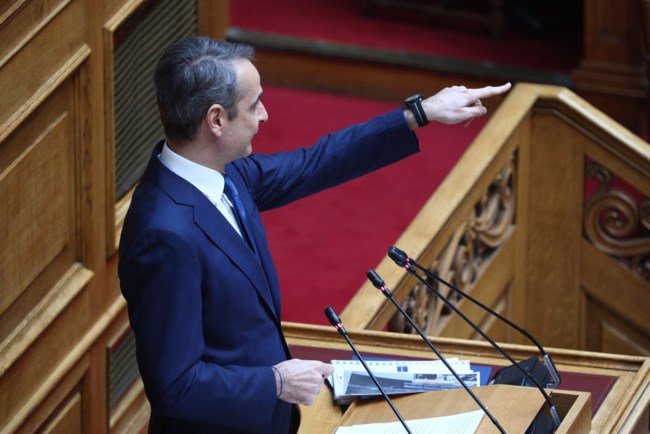 ΜΗΤΣΟΤΑΚΗΣ