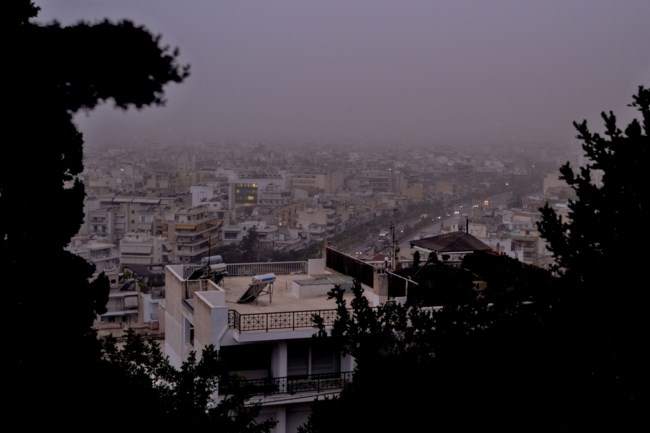Σκόνη