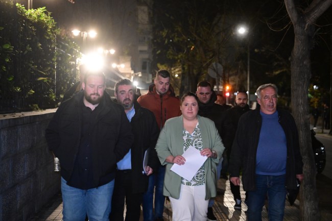 ΑΓΡΟΤΕΣ ΜΑΞΙΜΟΥ