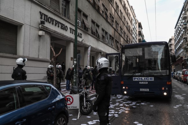 ΥΓΕΙΑΣ ΚΟΥΦΟΝΤΙΝΑΣ