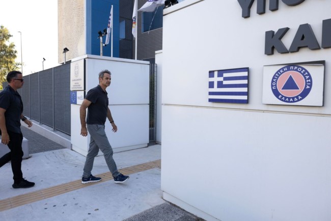 Στο Συντονιστικό Κέντρο ο  Κυριάκος Μητσοτάκης