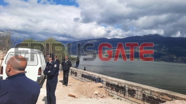 ΝΕΚΡΗ ΙΩΑΝΝΙΝΑ
