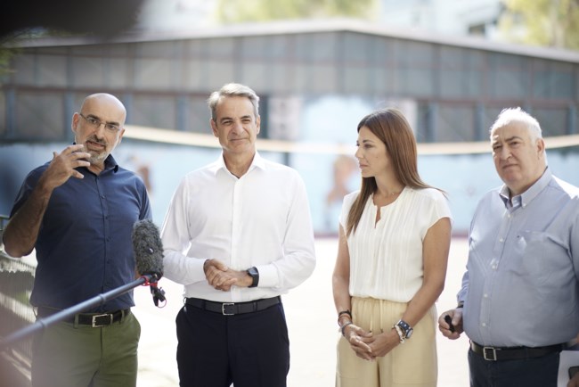 ΜΗΤΣΟΤΑΚΗΣ ΓΥΜΝΑΣΙΟ ΖΩΓΡΑΦΟΥ