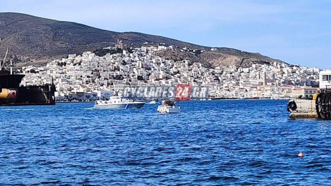 ΣΥΡΟΣ ΣΟΡΟΣ ΑΝΤΡΑ