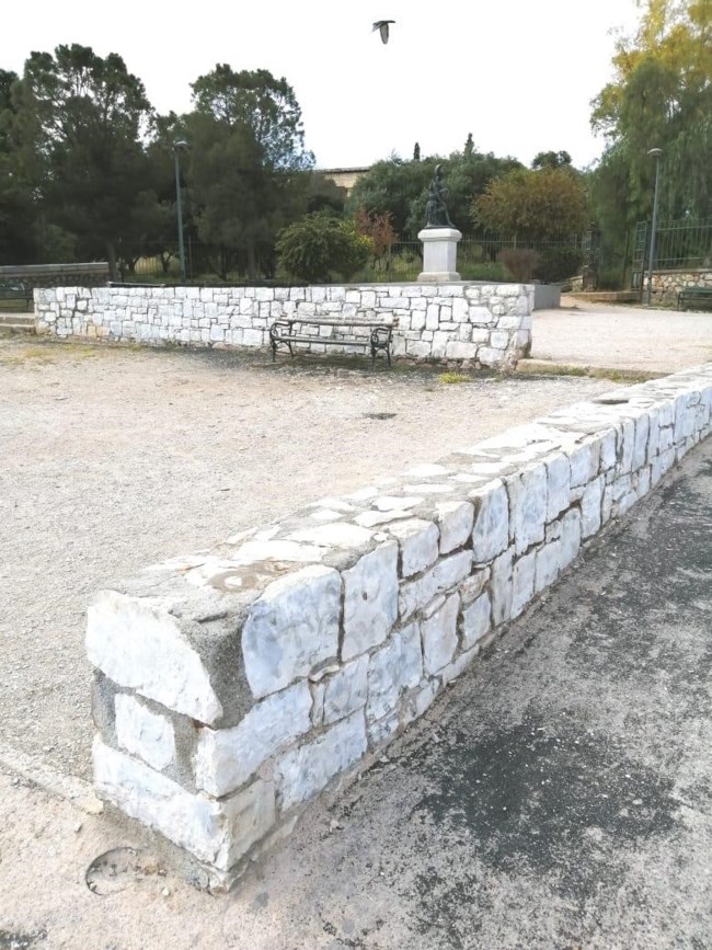 ΑΝΤΙΓΚΡΑΦΙΤΙ ΘΗΣΕΙΟ