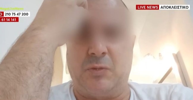 45ΧΡΟΝΟΣ