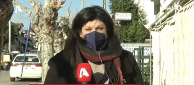 Τζώρτζης Μονογυιός: Ξέσπασε σε κλάματα on air δημοσιογράφος της Τατιάνας Στεφανίδου - Στενή φίλη της αδερφής του [Βίντεο]