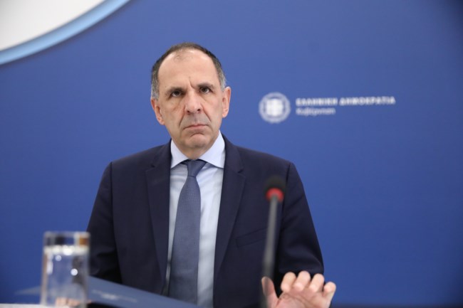 ΓΕΡΑΠΕΤΡΙΤΗΣ
