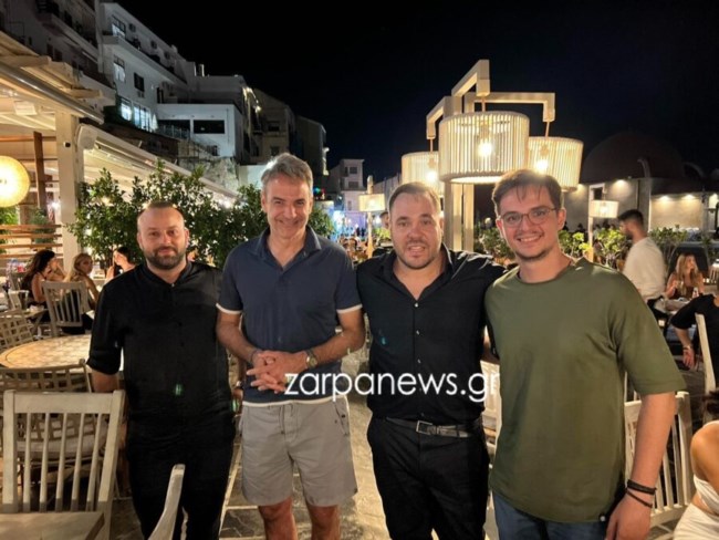 ΜΗΤΣΟΤΑΚΗΣ ΧΑΝΙΑ