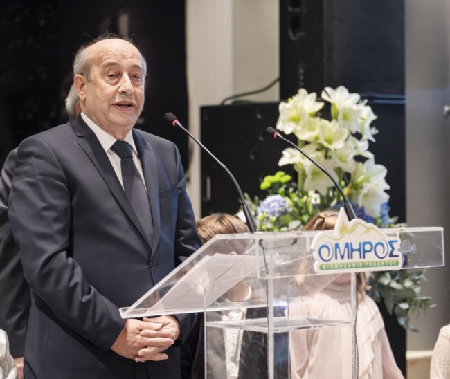 Η κοπή της Πρωτοχρονιάτικής Βασιλόπιτας για τη γαλακτοβιομηχανία Όμηρος