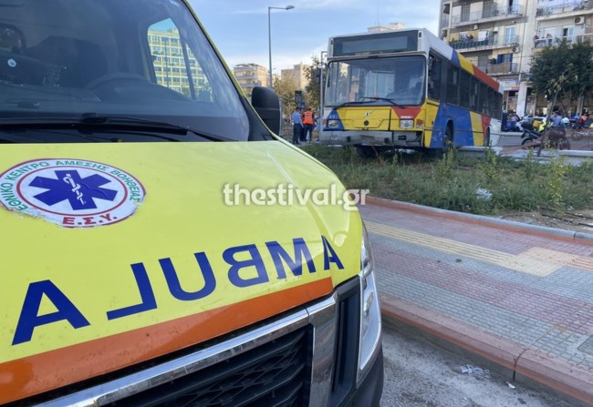 Τροχαίο Θεσσαλονίκη