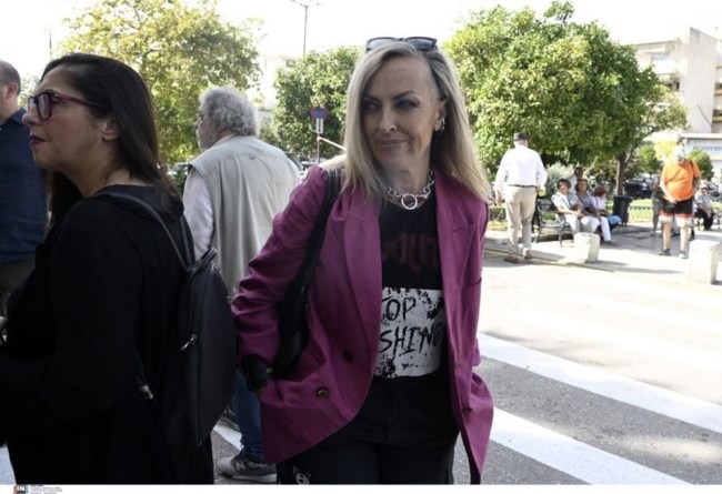 ΜΙΜΗΣ ΠΛΕΣΣΑΣ ΚΗΔΕΙΑ